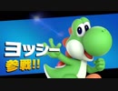 スーパードラゴン田中ムンチャクッパスSP.1