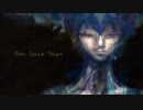 [ニコカラ]-ドンガラシャン- ATOLS offvocal key+3