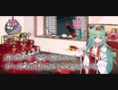【艦これ替え歌】ホルムリヤ ～掘唄～【プルメリア ～花唄～】カラオケ版