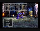 【おまけA】ガボLv99を目指す Part.125-128