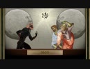 【Rock of Ages】転がること岩の如く part 6【結月ゆかり実況】