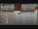 【実況】オフレコファイアーエムブレムトラキア776 第４章外伝 Part5