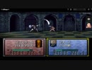 【実況】オフレコファイアーエムブレムトラキア776 第４章外伝 Part6