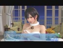 DoAX Venus Vacation :: DoAX-Mas 2018 Nagisa Extra Episode 2/2