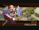 【城プロRE】異界門と囚われの騎士 絶難 3人編成 平均Lv48