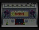 マリオ&ルイージRPGを割りとマジで実況プレイしてみた。【Part20】