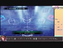 biim式せいよくヴァン Part3【★5＞】