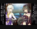 10連戦「LOCK-UP OVERFLOW FINAL ROUND」ED