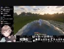 叶くんのおうちが出来るまで【Minecraft】