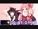 【0円】3DホラーゲームThe Mine　RTA_01:01.40