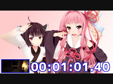 【0円】3DホラーゲームThe Mine　RTA_01:01.40