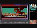 【替え歌】ねねしさんの上品な歌まとめ【Part2】