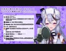 御主らにすけべとか言っておるが1番すけべなのわらわなんじゃよなぁ