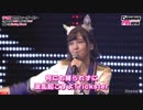 ウマ娘 プリティーダービー CygamesFes2018 Special LIVE DAY1 2/3