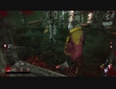 【DBD】ラグツール？巻き戻し要注意キラー「お米810」【Dead by Daylight】