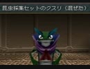 【WA2】どんなときでもひとりじゃないRPGを実況プレイ　Part51