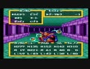 sc^それならオレがナイトガンダム物語　大いなる遺産を初プレイ実況　５８