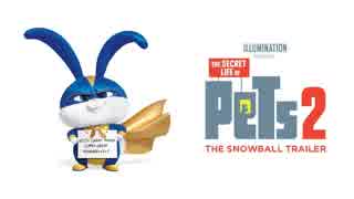 映画『The Secret Life Of Pets 2／ペット2』予告編 #3