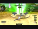 [DQX] 大した事やらないけど、今日もまったりと。第1157-3