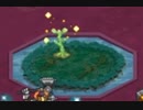 除草して星を落とす王子