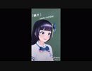 富士葵のTikTok集