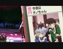 【MUGEN】狂中位！禍ケシェ前後極乱闘！ペンデュラムランセレ杯【禍ケシェ前後杯】 part62