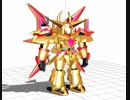 【MMD】暗黒大将軍markⅡ【モデル配布】