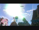 【Subnautica】VRで海が怖いさぶなうちか part4【ゆっくり実況】