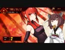 きりたんが董卓に転生して呂布（美少女）を育成する Part3 ~春秋連覇~【Lu Bu Maker】