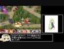 しりとり縛りで千年戦争アイギス part61