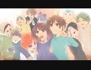 Yume OP