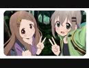 【ＭＡＤ】色違いの翼【ヤマノススメ_サードシーズン】