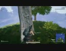 録画班ポッキーのPUBG part278【2018/09/13】