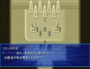 【いつかの空の君】荒廃の大地と天輪の物語【プレイ動画】part96