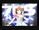 【雪歩誕】日刊 我那覇響 第1930号 「UNION!!」 【ミリシタ】