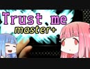 【デレステ】真 琴葉茜のフルコンチャレンジ！その３.５【VOICEROID実況】