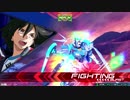 迫真EXVS2部～独裁者の裏技～　part5