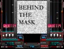 【BMS】 don't say 'so what'