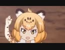 絶対に笑ってはいけないジャガーマン