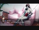 【フルボイス実況】探偵 神宮寺三郎 PRISM OF EYES【にわか乙】Part5-2【にわか乙】
