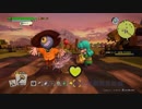 【ドラクエビルダーズ2】枯れた大地に緑を取り戻せ！Part 1