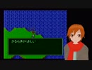 Vtuberが他人の作ったRPGをやってみた10「KGクエスト」「ゲームていこくのやぼう」