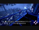紫帯クラウン＠アイアンワークス・オブ・ミザリー【BBQ&チリ＋観察&虐待】