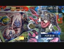 【三国志大戦5】駄君主がケニアで遊ぶそうです634
