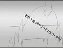 【ユグドラTRPG】リプレイを雑な絵で再現してみた#01