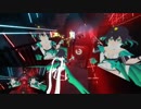 【BeatSaber創作譜面】「meet you (Prod.DÉ DÉ MOUSE)」キズナアイ