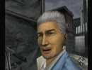 シェンムー完全攻略への道 part.007