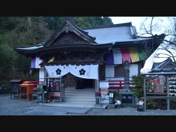 【ゆっくり】徒歩で日本一周part475【四万十町→黒潮】