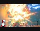 【実況】ハイラルを駆けたり駆けなかったりする＃６５【ゼルダの伝説ブレスオブザワイルド】