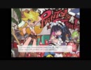 偏りの激しい凸凹アニソンメドレー